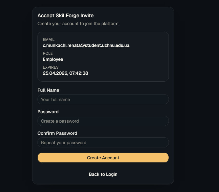 Invite flow in application