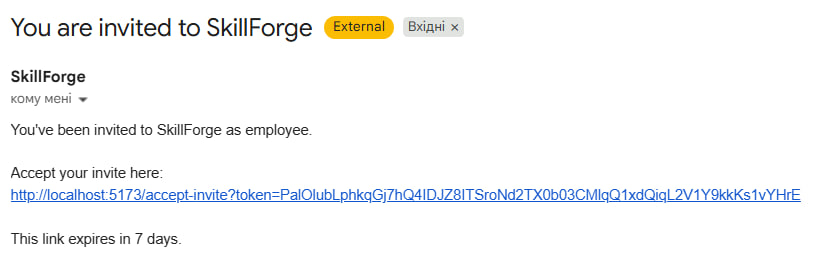 Invitation email preview